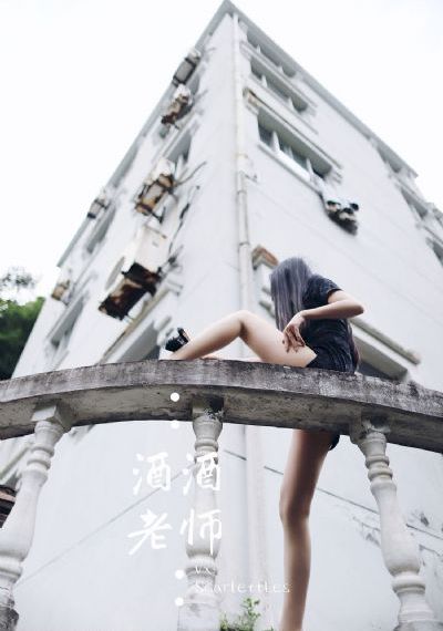 致命之旅_BD国语电影完整版